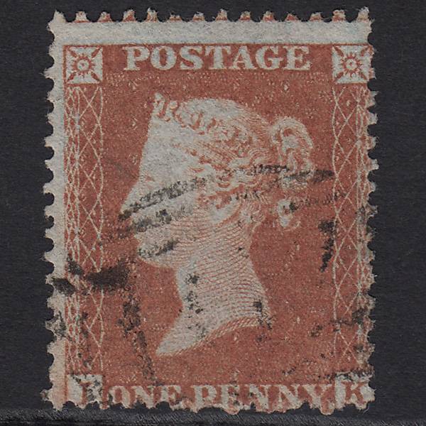 GB QV 1855 1d Red-brown PL R4 SG22-C2(1) IK FU Missing Imprimatur Misperf