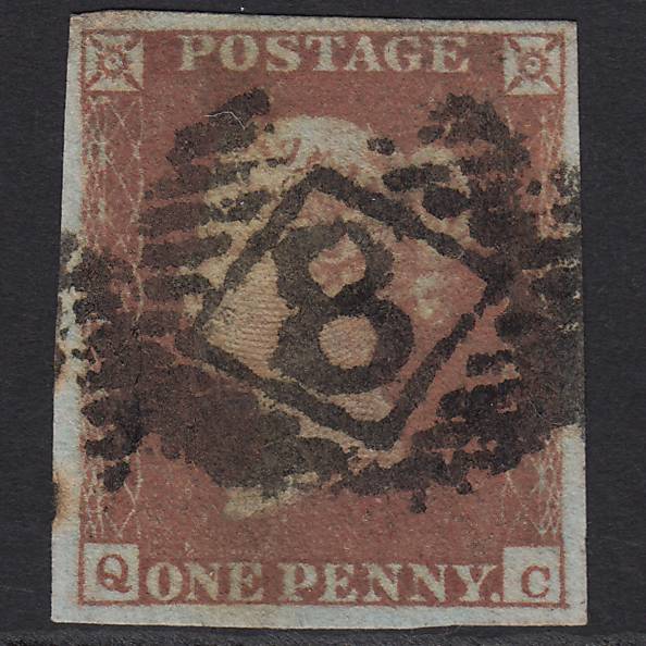 GB QV 1841 1d Red-brown (Plate 104) SG8-B1(1) QC GU 4 Margins London IS 8