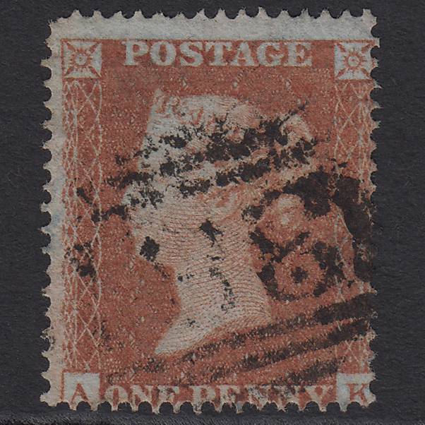 GB QV 1854 1d Red-brown SG17-C1(1) AK GU Missing Imprimatur