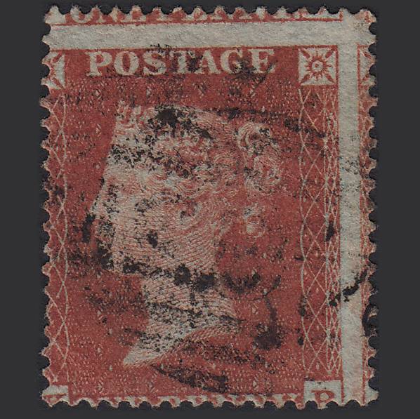 GB QV 1854 1d Red-brown PL R1 SG17-C1(1) KB GU Ipswich 405 Large Misperf