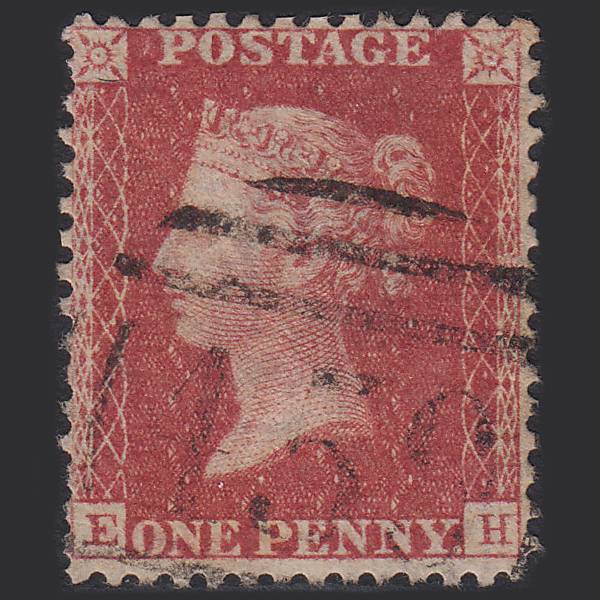 GB QV 1857 1d Rose-red (Plate 62) SG40-C10(1) EH GU Kirton Lindsey 459