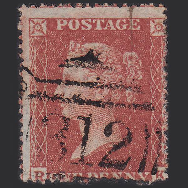 GB QV 1855 1d Red-brown (Plate 7) SG21-C4(1) RK FU Gloucester 312 Spoon Misperf