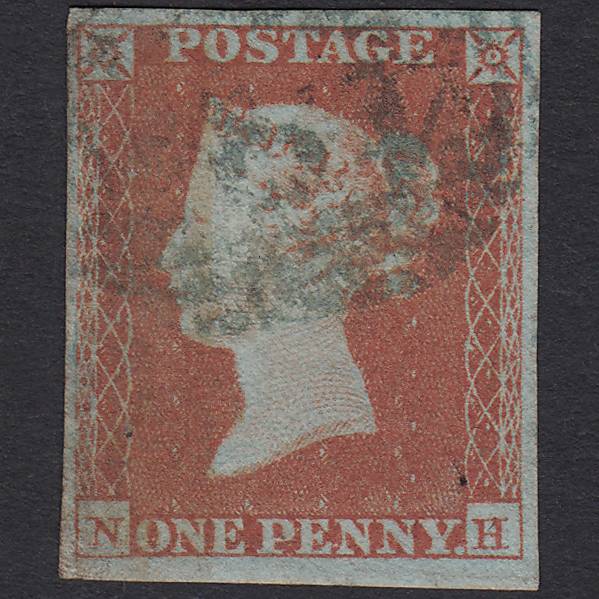 GB QV 1841 1d Red-brown (Plate 125) SG8-B2(1) NH GU 4M Blue-black Cancel