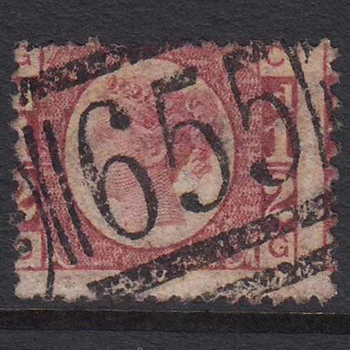 GB QV 1870 1/2d Rose-red (Plate 14) SG48-G4 CG GU Rotherham 655 Large Misperf