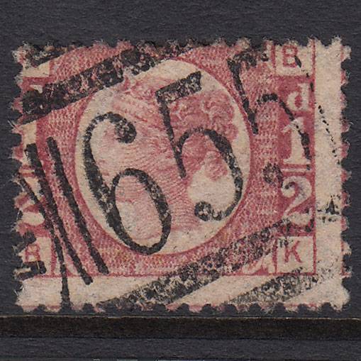 GB QV 1870 1/2d Rose-red (Plate 14) SG48-G4 BK FU Rotherham 655 Large Misperf