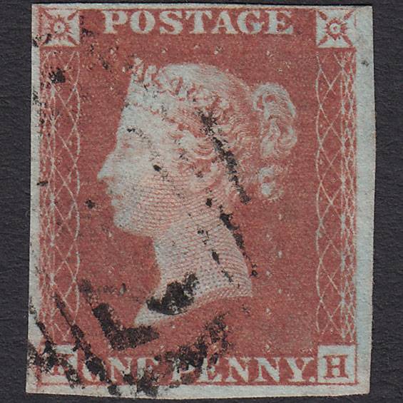 GB QV 1841 1d Red-brown (Plate 75) SG8-B1(1) KH FU Missing Imprimatur 4M