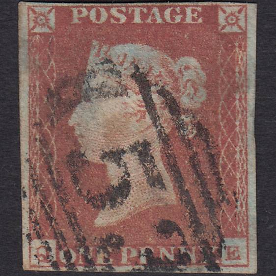 GB QV 1841 1d Red-brown (Plate 76) SG8-B1(1) QE GU 4 Margins Bath 53