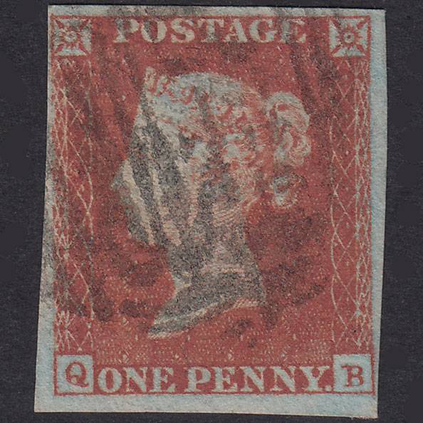GB QV 1841 1d Red-Brown Plate 126 SG8-B1(1) QB GU 4 Margins