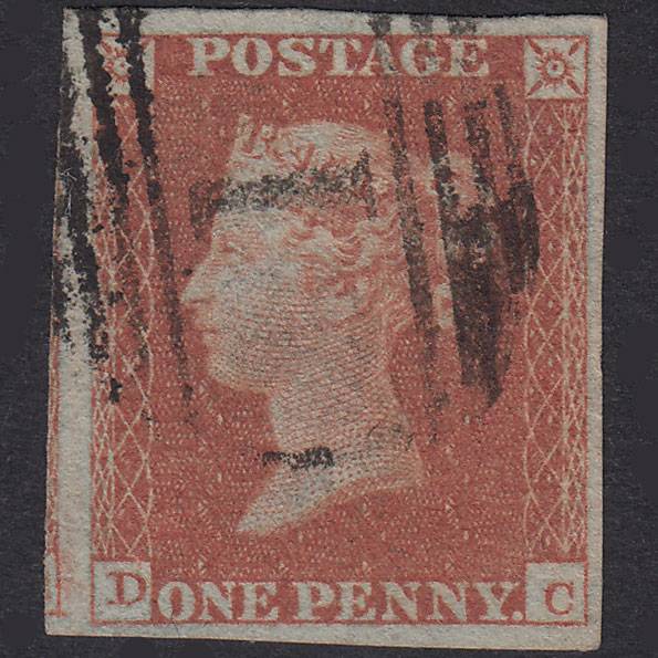 GB QV 1841 1d Plate 122 SG8-B1(1) DC VFU 4 Good Margins Abergavenny 1