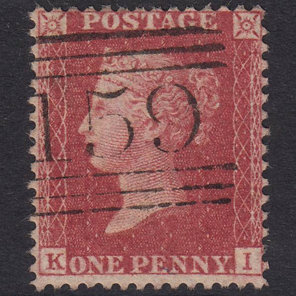 GB QV 1857 1d Rose-Red Plate 47 SG40-C10(1) KI FU Glasgow 159