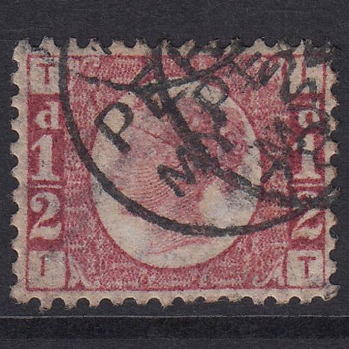 GB QV 1870 1/2d Rose-Red Plate 13 SG48-G4 IT FU CDS