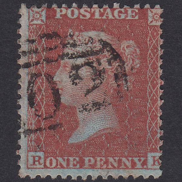 GB QV 1855 1d Red-Brown Plate 21 SGC6(1) RK FU