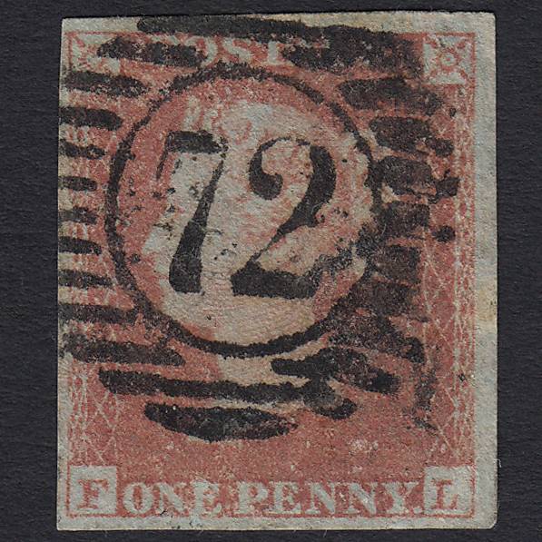 GB QV 1841 1d Red-brown Pl 152 SG8-B2(1) FL GU London D&S 72 4 Margins