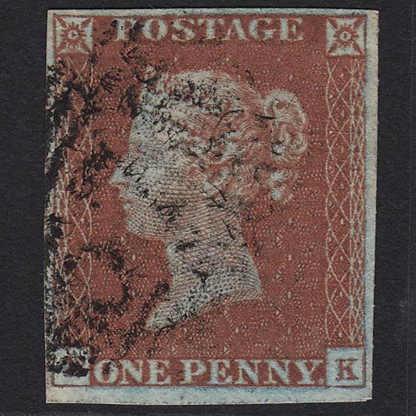 GB QV 1841 1d Red-brown (Plate 57) SG8-B1(1) EK FU 4M Imperf
