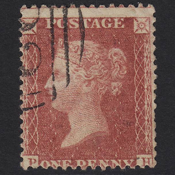 GB QV 1857 1d Rose-red (Plate 62) SG40-C10(1) PH FU