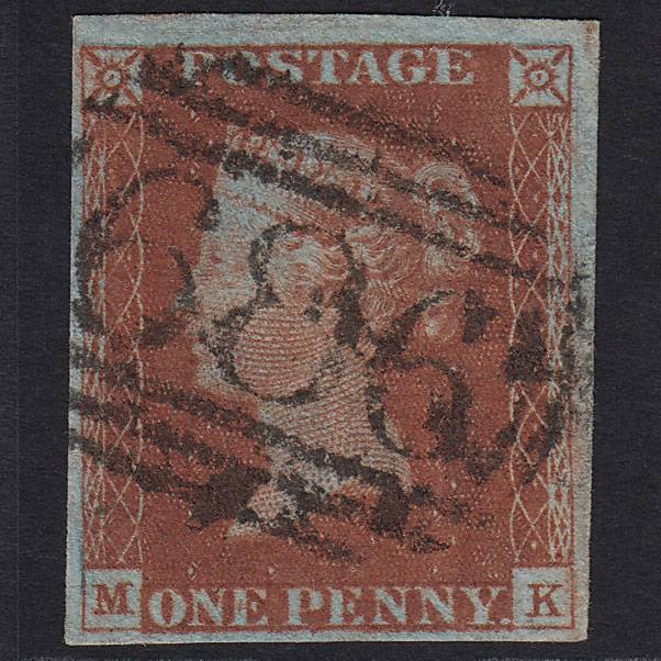 GB QV 1841 1d Red-brown (Plate 57) SG8-B1(1) MK VFU ST Neots 686