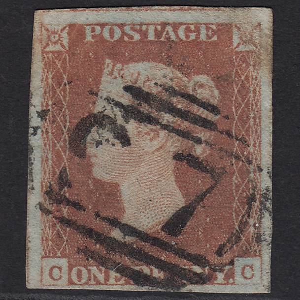 GB QV 1841 1d Red-brown (Plate 79) SG8-B1(1) CC GU 4M Bury ST Edmunds 97