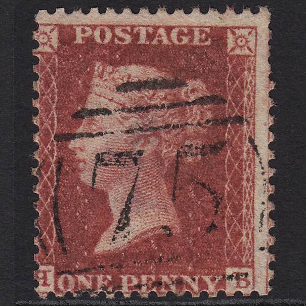 GB QV 1857 1d Rose-red (Plate 60) SG40-C10(1) HB GU Birmingham 75 Misperf