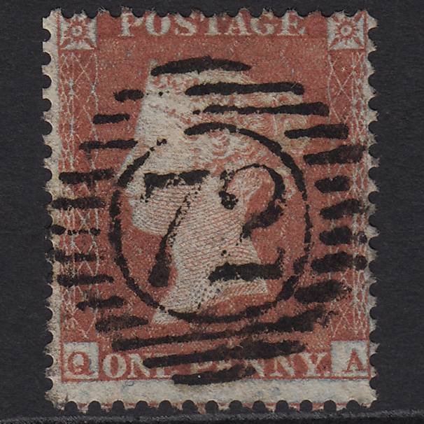 GB QV 1855 1d Red-brown Plate R2 SG22-C2(1) QA FU London D&S 72 Misperf