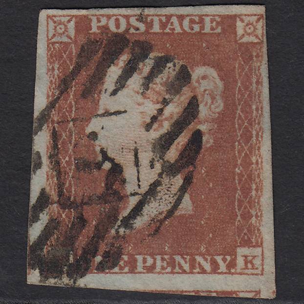 GB QV 1841 1d Red-brown (Plate 98) SG8-B1(1) PK GU 4 Margins London IS 5