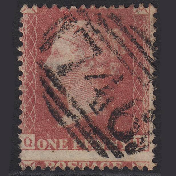GB QV 1857 1d Pl 41 SG40-C10(1) QE GU Stonham 746 Huge Misperf Micro Tears