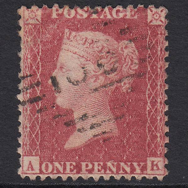 GB QV 1857 1d Rose-red Pl 43 SG40-C10(1) AK GU Missing Imprimatur Ireland