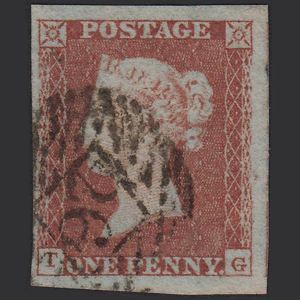 GB QV 1841 1d Pl 98 SG8-B1(1) TG FU 4 Good to Huge Margins London IS 26