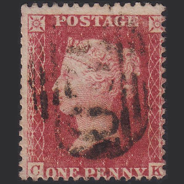 GB QV 1857 1d Rose-red (Plate 57) SG40-C10(1) CK GU