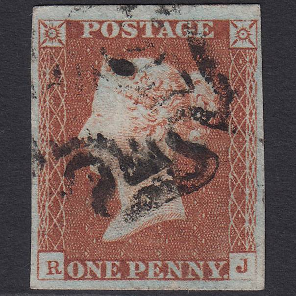 GB QV 1841 1d Pl 23 SG8-B1(1) RJ FU Missing Imprimatur 4 Good Margins MX