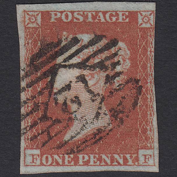 GB QV 1841 1d Red-brown Pl 121 SG8-B1(1) FF FU nr 4 Margins London IS 12