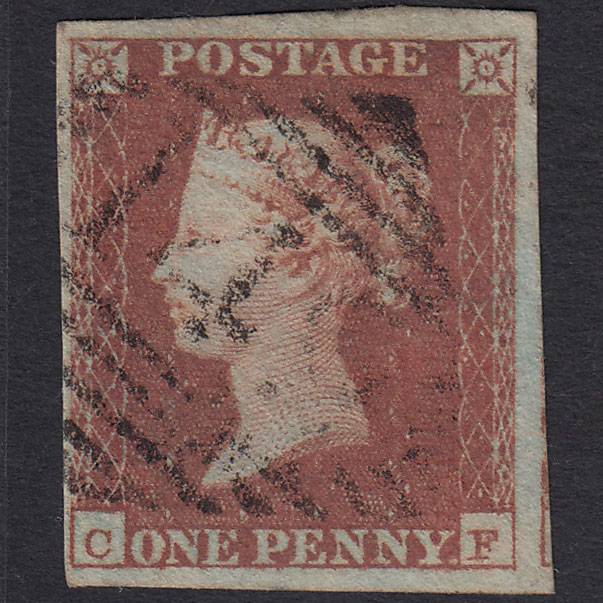 GB QV 1841 1d Red-brown (Plate 96) SG8-B1(1) CF VFU 4 Margins Clonmel 142