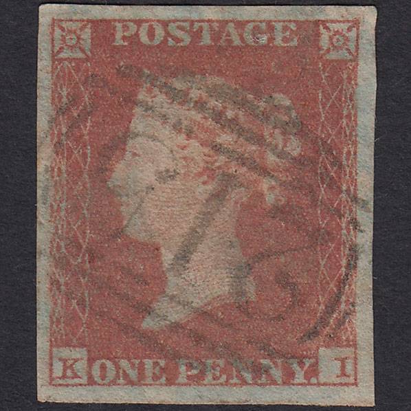 GB QV 1841 1d Red-brown (Plate 104) SG8-B1(1) KI FU 4 Margins Repton 215