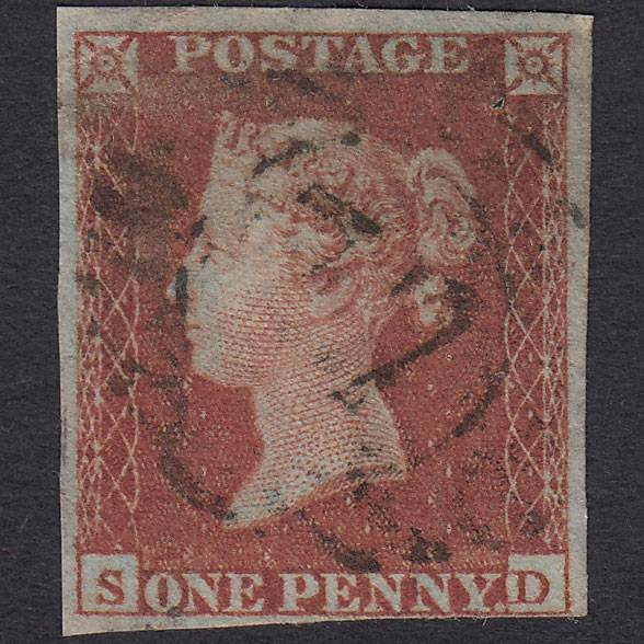 GB QV 1841 1d (Plate 150) SG8-B2(1) SD GU 4M London D&S 77 Paper Flaw