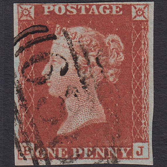 GB QV 1841 1d Red-brown (Plate 60) SG8-B1(1) PJ VFU 4 Margins Retford 638