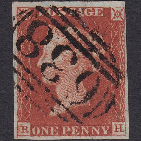 GB QV 1841 1d Red-brown (Plate 60) SG8-B1(1) RH VFU 4 Margins Retford 638