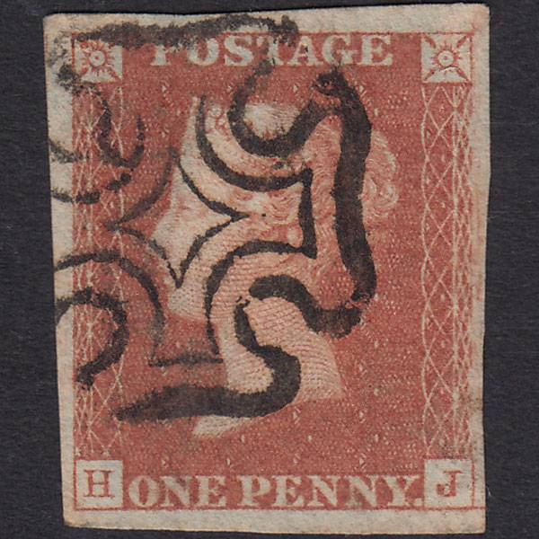 GB QV 1841 1d (Plate 20) SG8-B1(1) HJ GU Missing Imprimatur 4 Margins MX