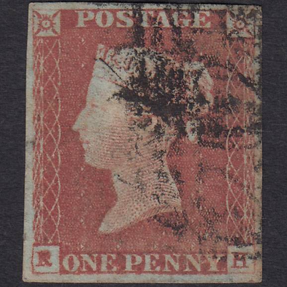 GB QV 1841 1d Red-brown (Plate 79) SG8-B1(1) RH GU 4 Margins