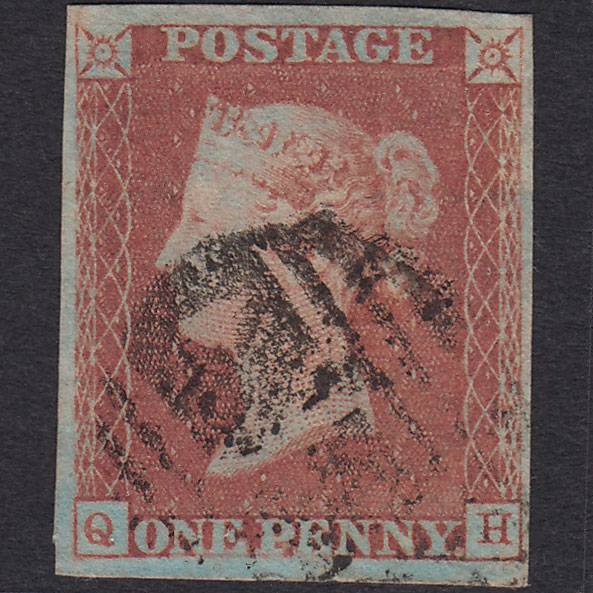 GB QV 1841 1d Red-brown (Plate 77) SG8-B1(1) QH GU 4 Margins