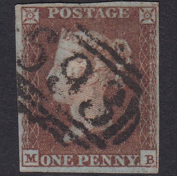 GB QV 1841 1d Deep Red-Brown Plate 98 SG10-B1(4) MB GU 4M Scarborough 693