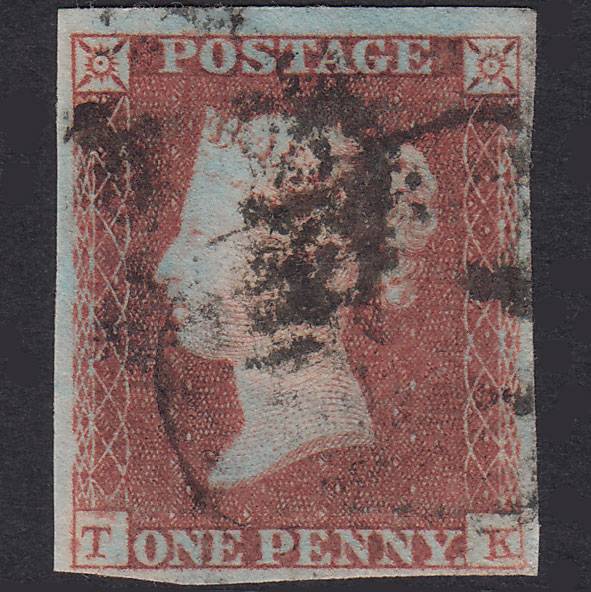 GB QV 1841 1d Red-Brown Plate 98 SG8-B1(1) TK FU 4 Margins