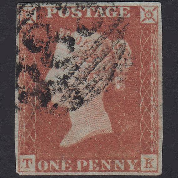 GB QV 1841 1d Red-Brown Plate 76 SG8-B1(1) TK GU 4 Margins