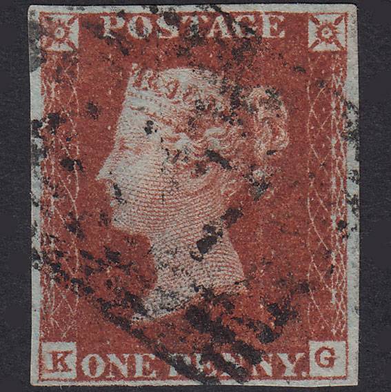 GB QV 1841 1d Deep Red-Brown Plate 53 SG10-B1(4) KG GU 4 Margins Scotland