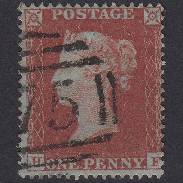 GB QV 1854 1d Red-Brown Plate 173 SG17-C1(1) HF GU Birmingham 75 Spoon
