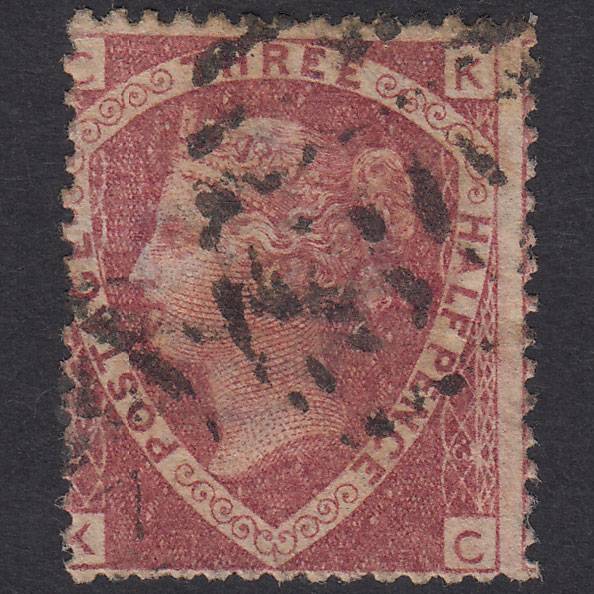 GB QV 1870 1 1/2d Lake-Red Plate 3 SG52-G6 KC GU
