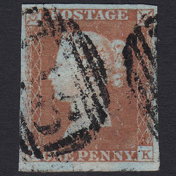 GB QV 1841 1d Red-brown (Plate 102) SG8-B1(1) OK FU 4 Margins