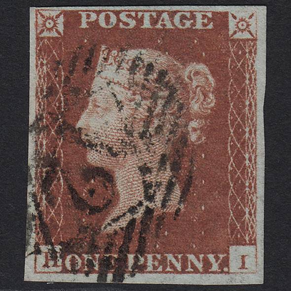 GB QV 1841 1d (Plate 58) SG8-B1(1) HI FU 4M Imperf Missing Imprimatur