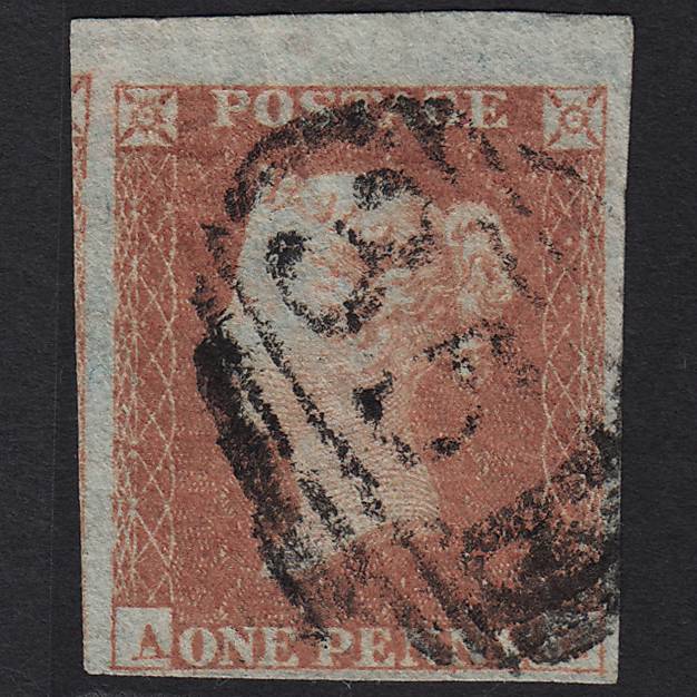 GB QV 1841 1d Pl 113 SG8-B1(1) AE FU Helston 351 Missing Imprimatur 4M