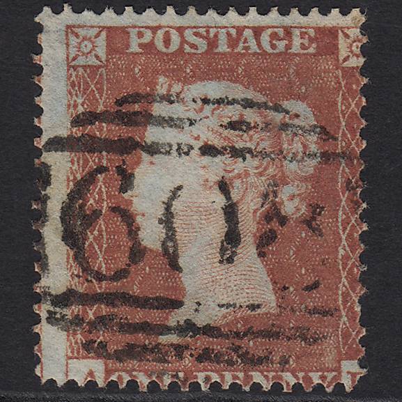 GB QV 1854 1d Red-brown SG17-C1(1) GU Penrhyn 608