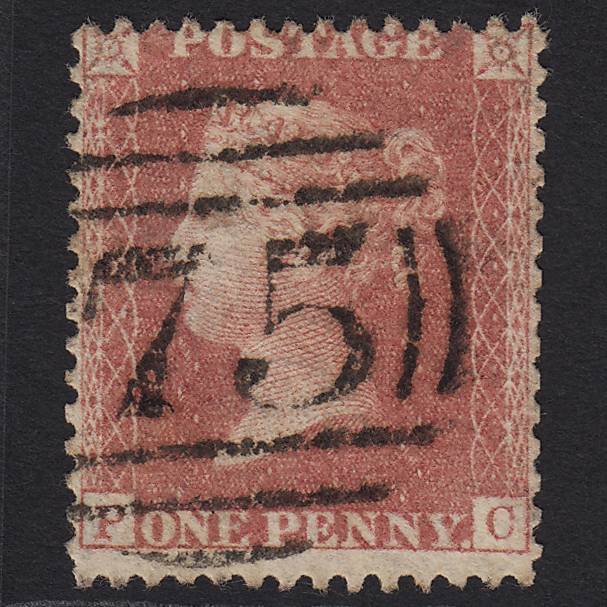GB QV 1857 1d Rose-red (Plate 44) SG40-C10(1) PC GU Birmingham 75