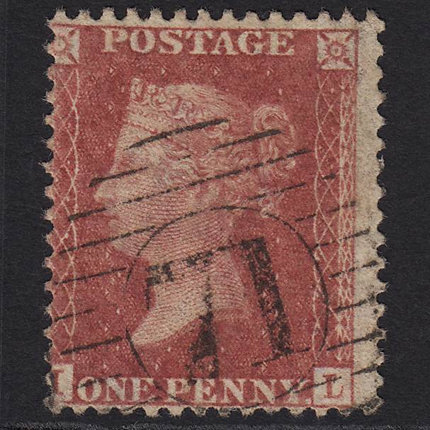 GB QV 1857 1d Pl 57 SG40-C10(1) IL GU London D&S 71 Missing Imprimatur